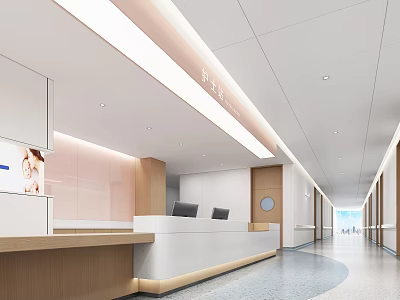 Hospital Outpatient Clinic Modern Interior With Reception Desk Bright Hallway And Wall Panels 3d model