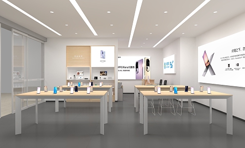 Hyundai Huawei Mobile Phone Store 3d model