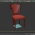 Elegant Single Chair With Black Leather Upholstery And Gold Decorative Accents