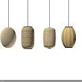 Stylish Pendant Lights With Four Unique Designs And Woven Paper Materials