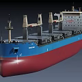 Large Cargo Ship COSCO Shipping With Blue Red Hull And White Cranes