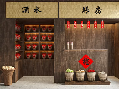 Traditional Chinese Shop Front Desk with Wooden Counter Red Fu Character Red Jars and Baskets 3d model