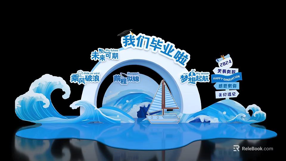 Graduation Celebration Scene With Sailboat Waves And Youth Dreams Of Future 3d model 