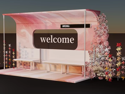 Bus Station Subway Station Interactive Meichen Pour 3d model