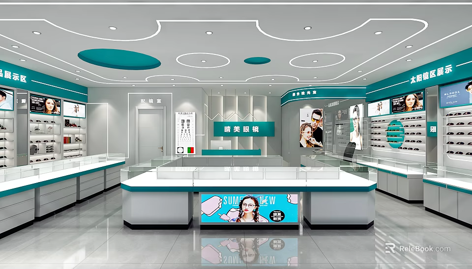 Modern Eyewear Store Interior With Display Counters And Glasses Display Shelves 3d model