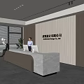 Modern Reception Desk With Marble Countertop Vertical Striped Wall Panel Company Logo And Soft Lighting