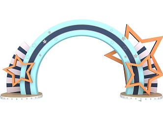 Modern Arch Soft Door Head 3d model