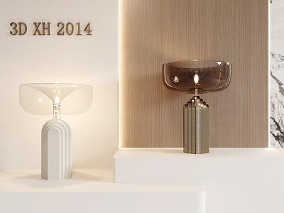 Modern table lamp model