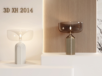 Modern table lamp 3d model