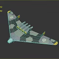 Blue White Camouflage Aircraft Model With Triangular Wings Four Yellow Engines And White Cross Markings
