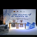 ETERNAL ANGEL Theme Photo Check-in Spot with Modern Exhibition Booth Design Wing Decorations And Lighting