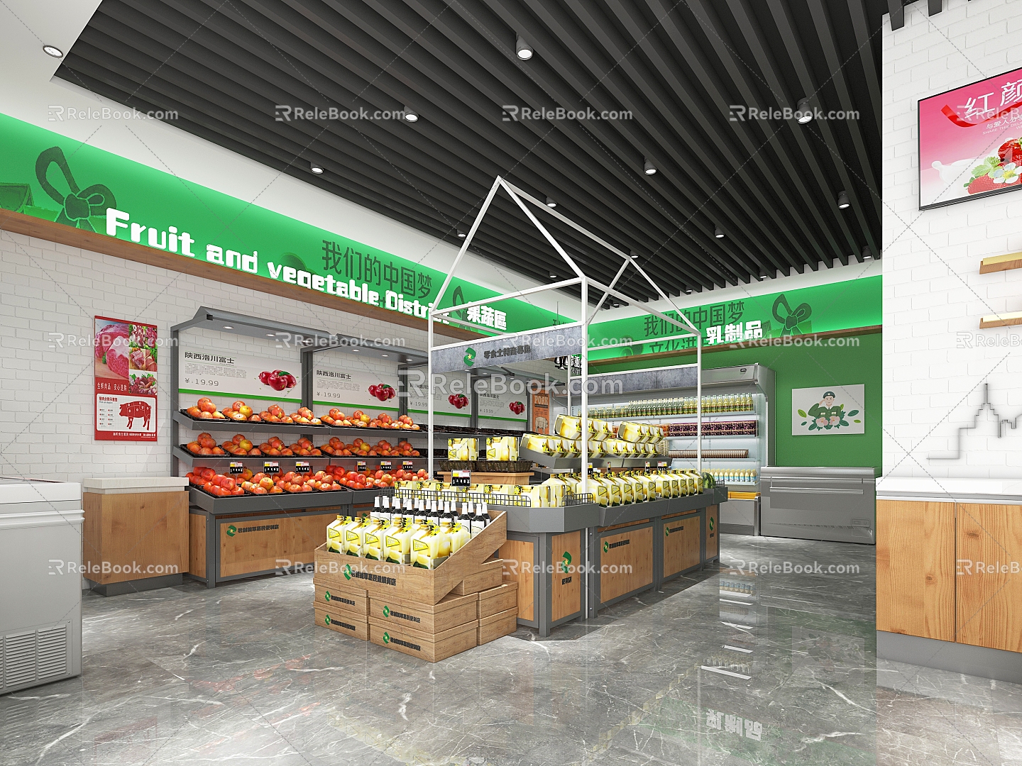 Vegetable and fruit store supermarket 3d model