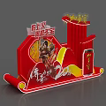 Sunshine Baby Boyi 22nd Anniversary Red Display Stand With Cartoon Character