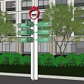 Wayfinding Signpost With Multiple Directional Arrows in Front of Building Surrounded by Trees and Lawn