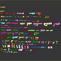 Different Types of Weapons Including Guns Knives and Multiple Models