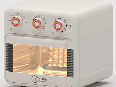 Compact White Toaster Oven Kitchen Appliance With Control Knobs And Glass Door 3d model