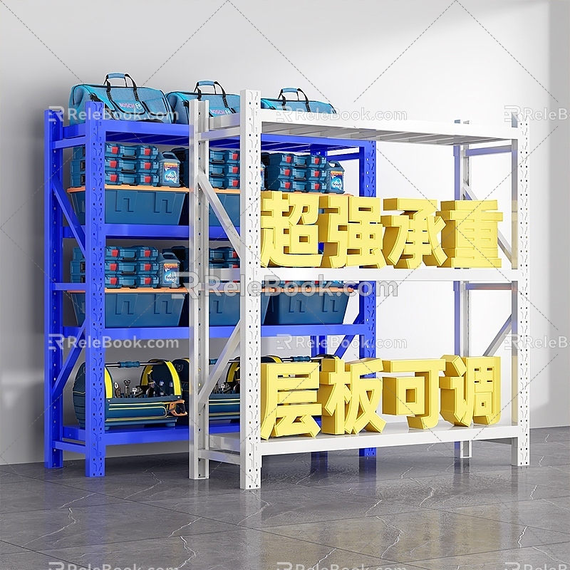 Modern Factory Warehouse Warehouse Warehouse Shelf Heavy Shelf Industrial Products 3d model