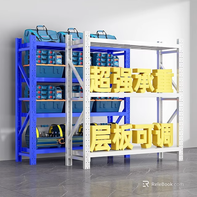 Heavy Duty Adjustable Shelving Units With Blue Storage Bins And Tool Bags 3d model 