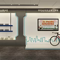 Traffic Safety Education Exhibition Hall Interior With Display Wall And Information Area