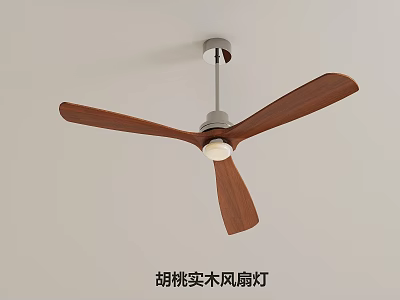 Modern Walnut Solid Wood Ceiling Fan Light With Wooden Blades And LED Lighting 3d model