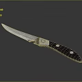 Stainless Steel Blade Kitchen Knife With Black Handle And Rivets