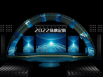 2022 Sailing Voyage Event Stage Design With Blue Lighting Large Screens And Seats 3d model