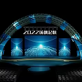 2022 Sailing Voyage Event Stage Design With Blue Lighting Large Screens And Seats