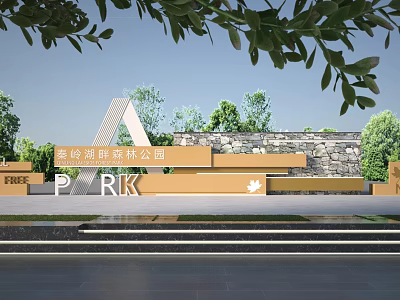 Modern Landscape Wall Park Nameplate Landscape Wall 3d model