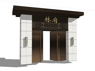 Traditional Mansion Entrance Gate With Bronze Doors Stone Pillars And Chinese Character Plaque 3d model
