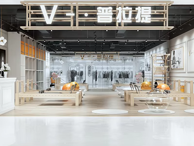 Modern Pilates Studio Interior With Spacious Training Area Wooden Equipment And Bright Lighting 3d model