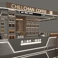 Modern Chillchan Coffee Shop With Display Shelves Counter And Wooden Stools
