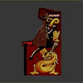 Red Dragon Fist Electronic Arcade Machine With Retro Design And Dragon Graphics