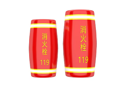 Red Fire Hydrants With Yellow Stripes And 119 Number Marking As Safety Equipment 3d model