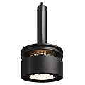 Black Modern Pendant Light With Minimalist Metal Structure And Stylish Design