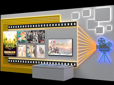 Innovative Movie Theme Display Wall With Classic Posters Projector Design And Light Strips 3d model