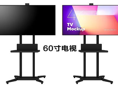 60 Inch TV With Black Screen And Floor Stand Home Entertainment 3d model