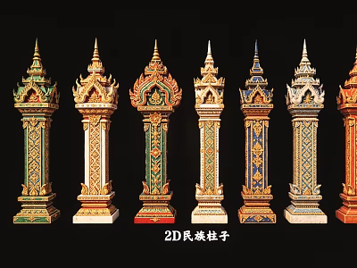 2D Ethnic Pillars with Traditional Decorative Patterns and Colorful Designs 3d model
