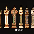 2D Ethnic Pillars with Traditional Decorative Patterns and Colorful Designs