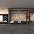 Museum Exhibition Hall Featuring Glass Display Cases Ancient Artifacts And Wall Inscriptions