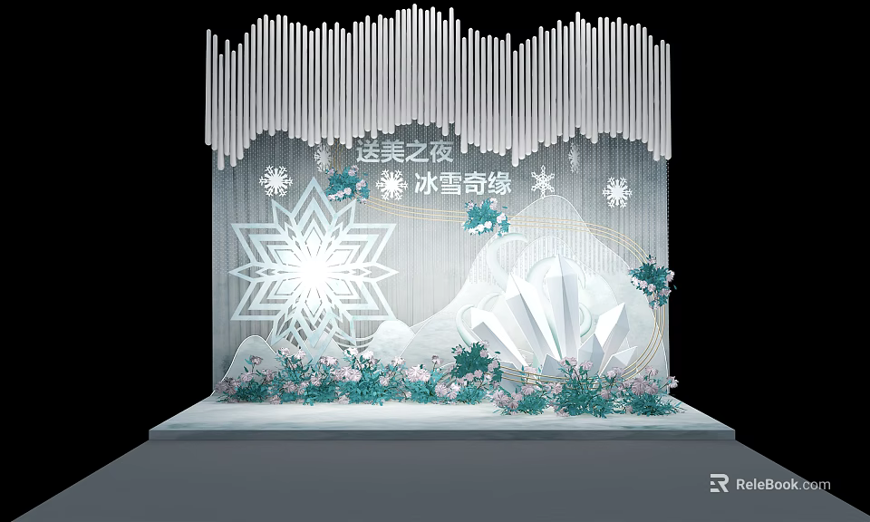 Frozen Themed Photo Spot With Snowflakes Ice Mountains And Decorations 3d model 