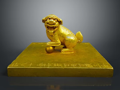 Golden Lion Statue With Square Base Carved Characters And Decorative Ball 3d model