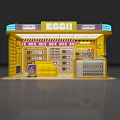 Bright Yellow Modern Creative Brand Specialty Store With Full Product Display And Neon Decorations