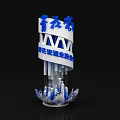 High Quality Display Shelves Showcasing Blue and White Porcelain Items for Industry Association