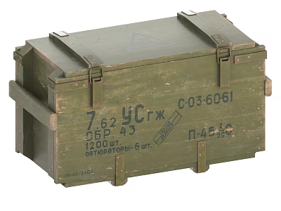 Green Military Storage Crate With Metal Latches Text Markings Serial Numbers And Industrial Worn Texture 3d model