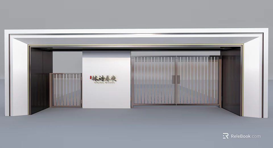 Modern Entrance Gate With Metal Fence And White Wall For Ruifutairong 3d model 