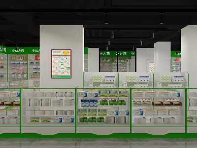 Organized Pharmacy Interior With Shelves Stocked Full Of Medicines And Green Signboards 3d model