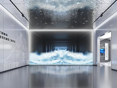 Modern Interior Space With Wave Projection Starry Ceiling And Reflective Floor 3d model