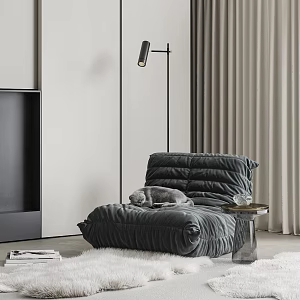Modern Lazy Sofa 3d model