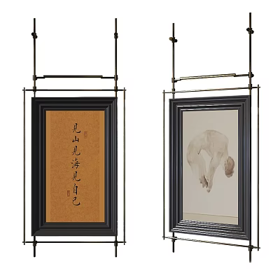 Traditional Hanging Picture Frames With Calligraphy Art And Painting Metal Design 3d model