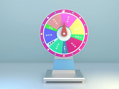 Interactive Colorful Spinning Wheel With Multiple Sections And Red Pointer On Blue Base 3d model